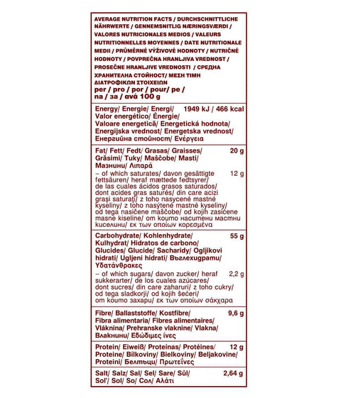 Био крекери със семена Зелени билки