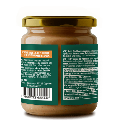 БИО лешниково масло