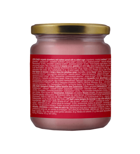 БИО Крем за мазане с ягодово кашу, без добавена захар