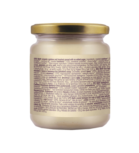 БИО Крем за мазане с кашу и лешници, без добавена захар