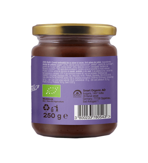 БИО лешников какаов крем за мазане, без добавена захар