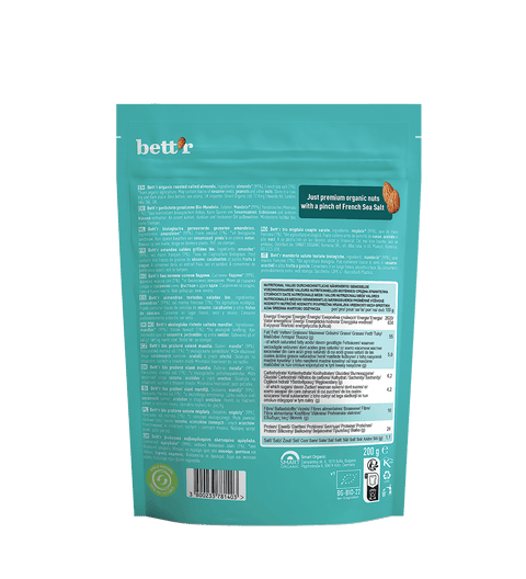 БИО Печен бадем