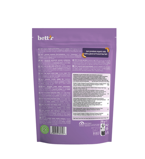 БИО печено кашу