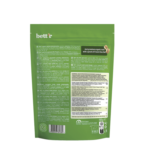 БИО Печен шамфъстък