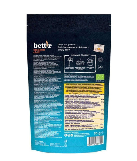 Био кокосов чипс Пушен чили