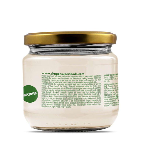 Био кокосово масло, без аромат