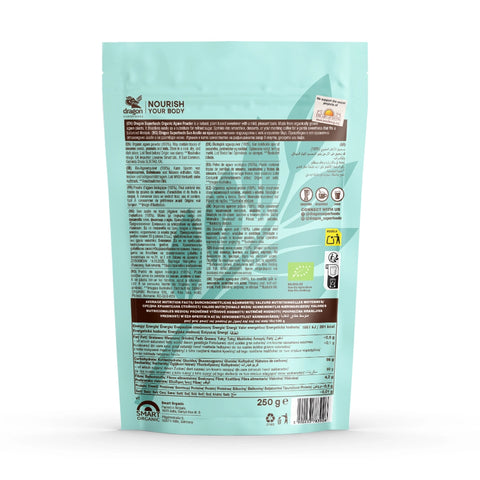 Био Агаве на прах, 250g, Dragon Superfoods