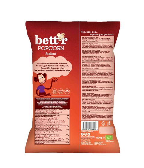 Био Пуканки Солени