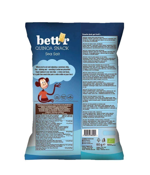 Био закуски с киноа Морска сол