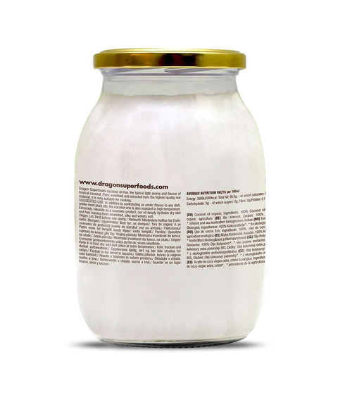 Био кокосово масло, екстра върджин