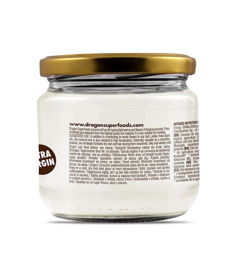 Био кокосово масло, екстра върджин