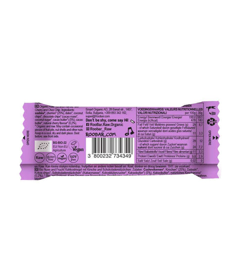 Био Суров Бар Череша и Шоколад