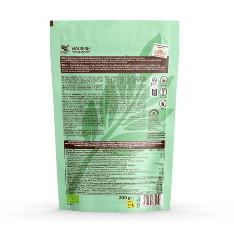 Hazelnut flour 200g, Dragon Superfoods
