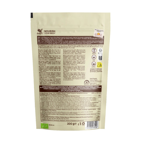 Organic Hulled Hemp Seeds, 200 g, Dragon Superfoods