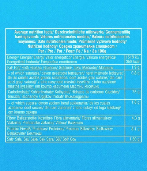 Био кафяви оризови питки Хималайска сол