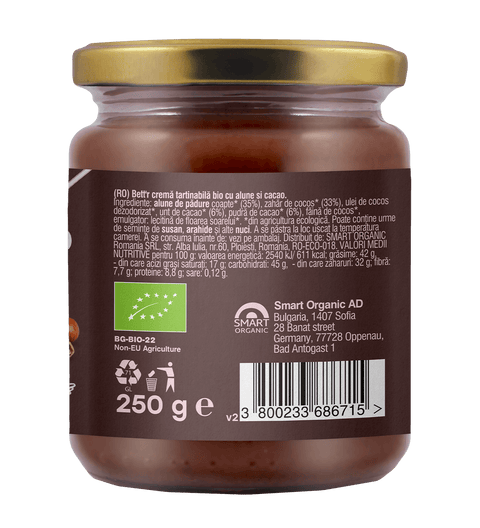 БИО лешников какаов крем за мазане