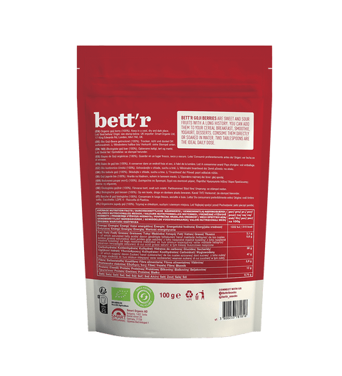 БИО Годжи бери