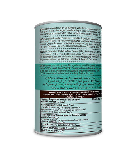 Био кокосово мляко, 6% мазнини
