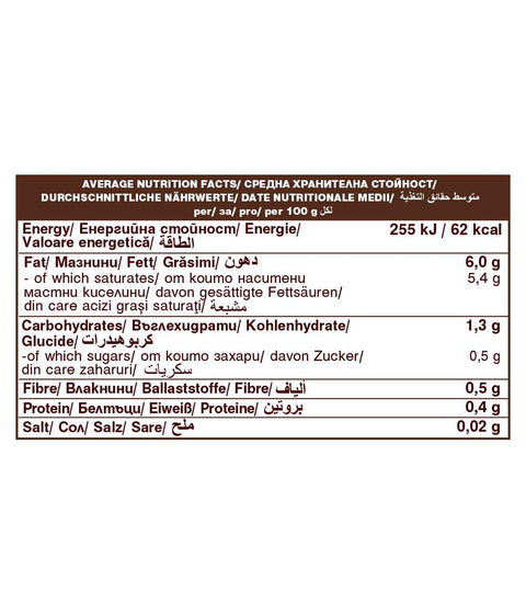 Био кокосово мляко, 6% мазнини