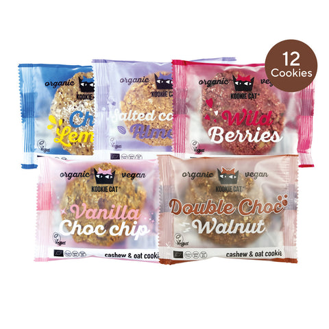 БИО Смесена кутия за бисквитки