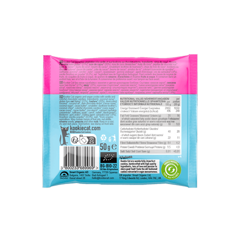 BIO Lil' Kookie Monster Cookie