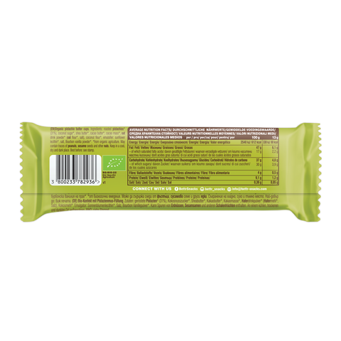 БИО Пралини (Бонбони) с ядково масло и крем от шам фъстък