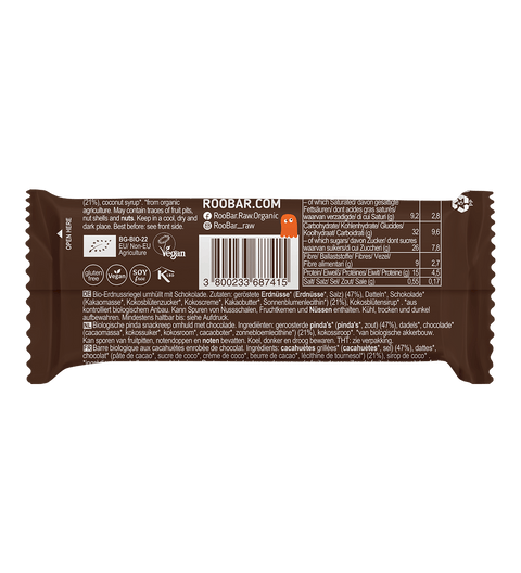 БИО фъстъчено блокче с шоколад