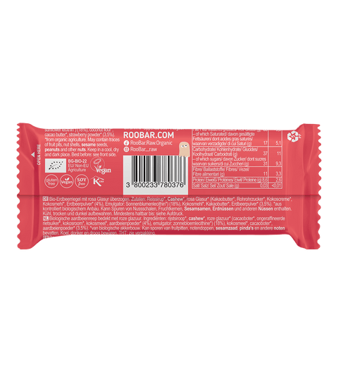 БИО ягодово блокче с розов шоколад