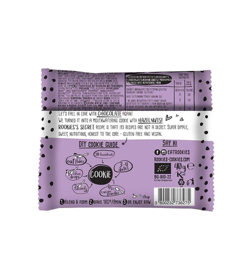 BIO Cookie Choc чип и лешник