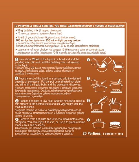 Био микс за пудинг от рожков