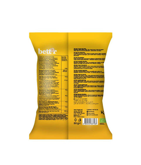 Био ябълков чипс