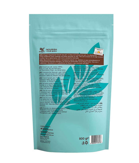 Био френска морска сол, едра