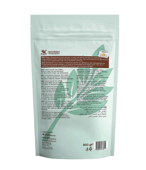 Био френска морска сол, фина