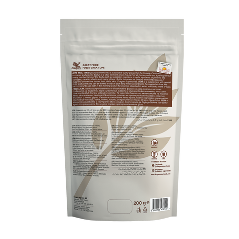 МСМ на прах